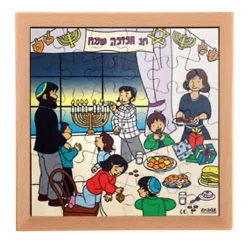 Puslespill hanukka